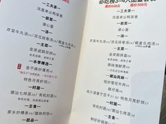 -陈鹏鹏潮汕菜(欢乐海岸 海边景观店)