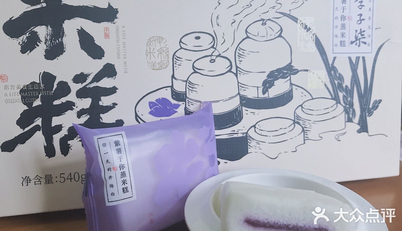 甜度恰好。可，多吃几小包，会稍甜腻了些