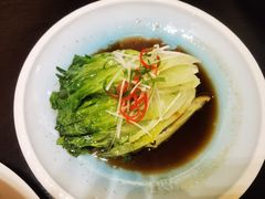 -保定中博希尔顿逸林酒店·御玺中餐厅