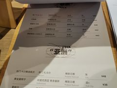 -GOTLOT COFFEE&KITCHEN角落厨房NOOK店