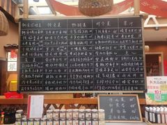 -耕渔小院·湖南鱼鲜(望城店)