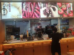 -阿香米线(中原万达店)