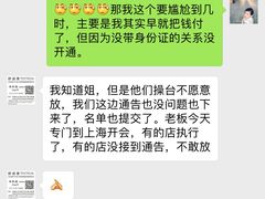 -舒适堡(宝地广场店)
