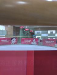 -重庆联合丽格第五医疗美容医院