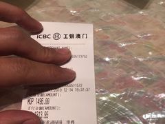 -8餐厅(新葡京酒店)