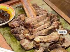 -那家小馆