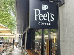 -Peet's 皮爷咖啡(东湖路手作店)