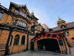 -马勒别墅饭店(静安寺店)