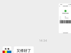 -方快-照相馆(松江开元地中海店)