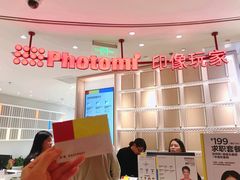 -方快-照相馆(徐泾食尚天地店)