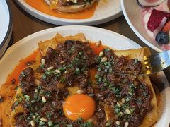 -Grande A'moo(上海万象城店)