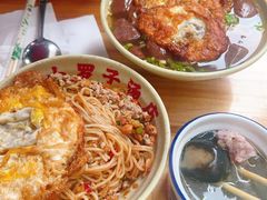 -小罗子汤店(大士院总店)