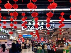 -永辉超市(鲁谷店)