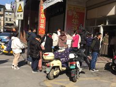 -东华豆花(漳州店)