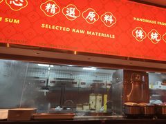 -金牌禄运·点心·啫煲(百信广场店)