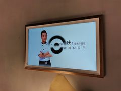-很久以前羊肉串(南京路第一百货店)