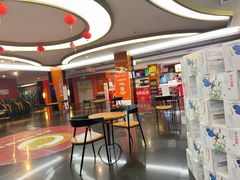 -长安国际影城(钟楼店)
