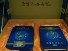 -宫品海参专卖店(静安大宁店)
