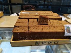 -彭记优口(胜利路店)