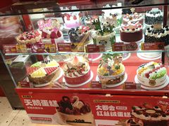 -味多美蛋糕(看丹桥店)