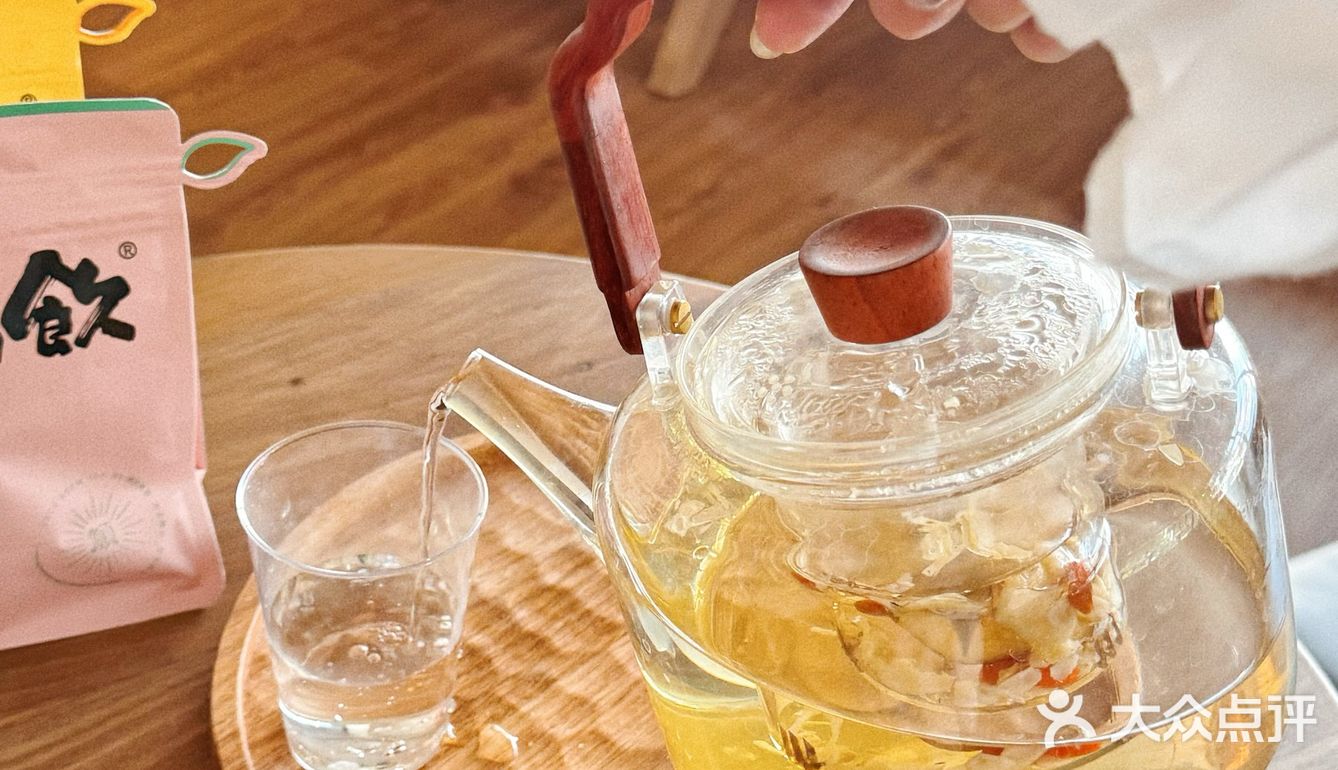 🍂立秋的北京，这杯养生奶茶我先喝了！