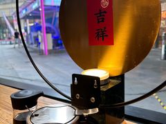 -和府捞面(壹方天地店)