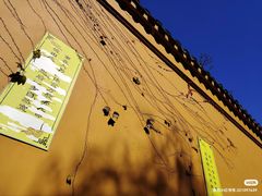-西园戒幢律寺