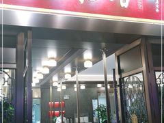 门面-小東馆(东纵路店)