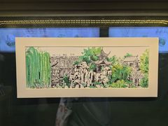 -思南书局(复兴中路店)