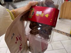 -芦庄子桂顺斋(和平路总店)