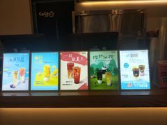-CoCo都可(吾悦店)