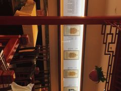 -红红烤鸭店(西单店)