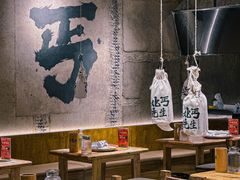 -北丐先生·野馄饨烧烤(雨花万象店)