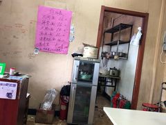 -小龙大肉面馆