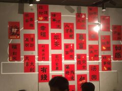 -麦当劳(豫园店)
