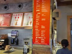 -星巴克(武康路店)