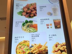 菜单-漫山洋芋(大悦城店)