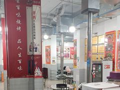 -陈小肠自助火盆烧烤(海门渔村美食街店)