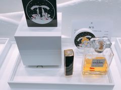 -关西国际机场直营免税店
