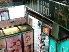 -麦当劳(东急新天地店)