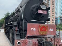-广九铁路纪念园