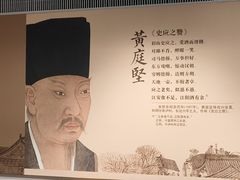 -泸州老窖景区