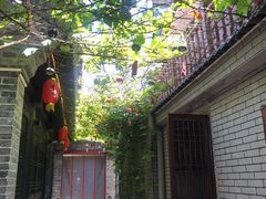 -悦真雅院·四合院·清真私房菜(雍和宫店)