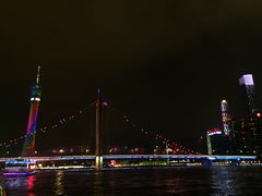 -珠江夜游广州塔·中大码头