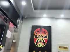 -张飞牛肉(观前街店)