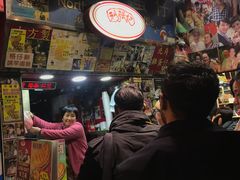 -利强记北角鸡蛋仔(弥敦道店 )