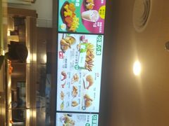 -德克士(城南店)