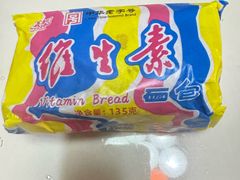 -百年义利(东直门店)