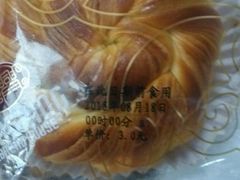 -龙兴·动物奶油生日蛋糕(龙北店)