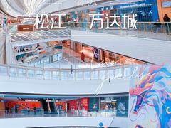 -万达广场(松江店)